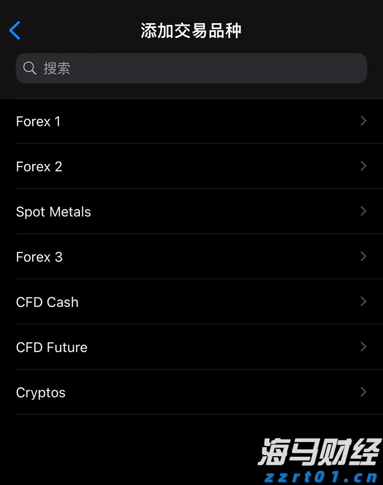 广湛高铁阳春东牵引变电所成功受电启用