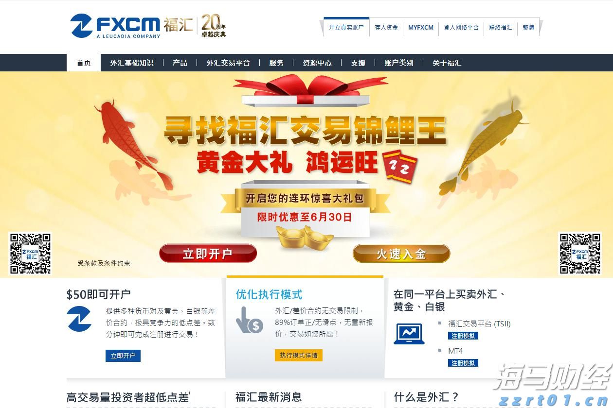 美韩将举行联合军演,朝鲜:强烈谴责,严正警告!