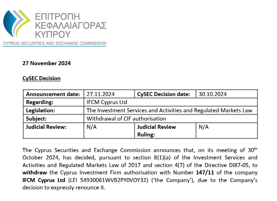 独立候选人纳夫罗茨基赢得波兰总统选举