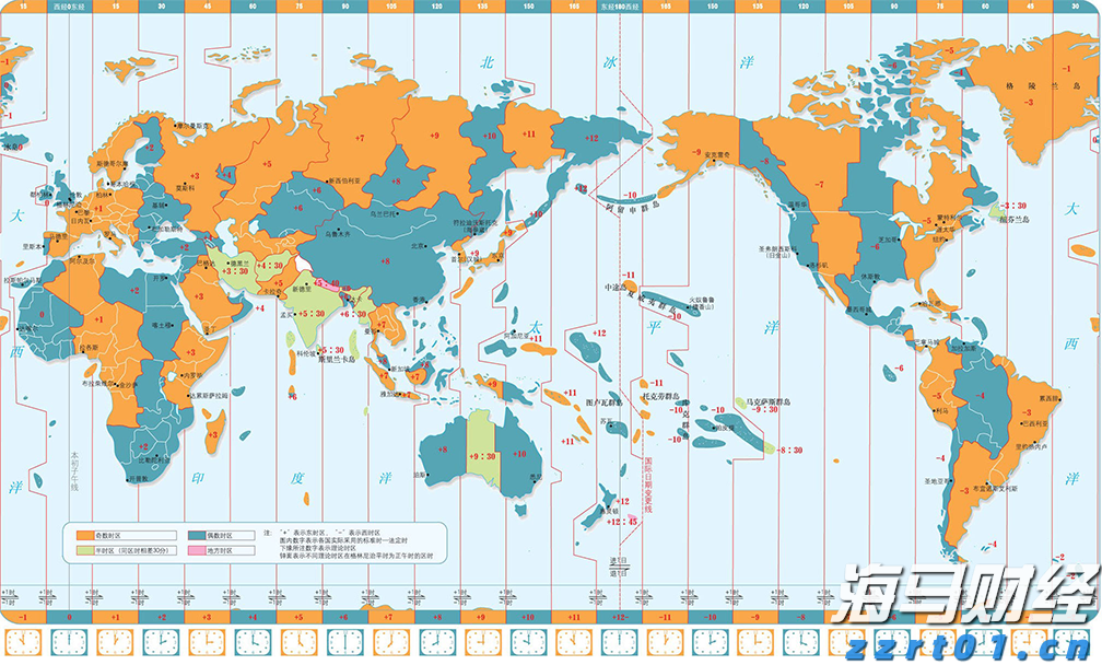 建行贵港分行开展金融科技周活动