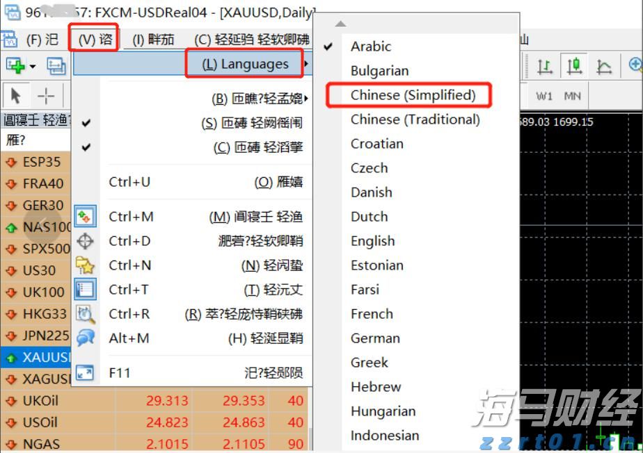 暴涨42%后估值“偏高“ 小摩下调Riot Platforms(RIOT.US)评级至“中性“