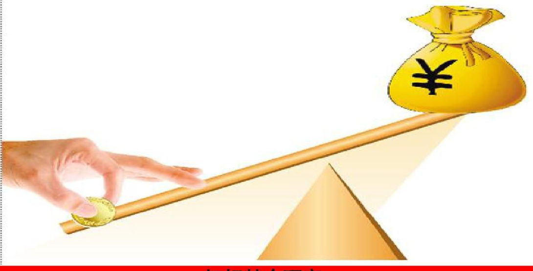 汇丰预计美股盈利增长将在下半年放缓