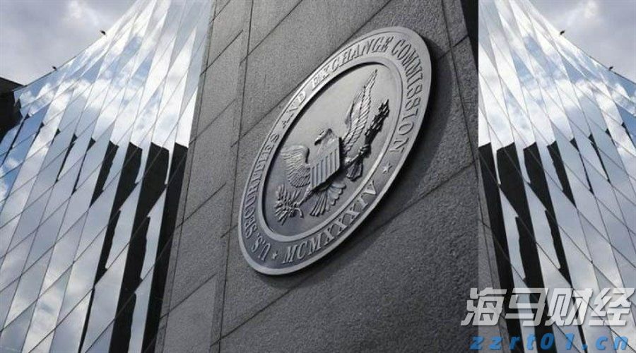 美国财政部长提议9月降息50个基点 期货市场预期极低