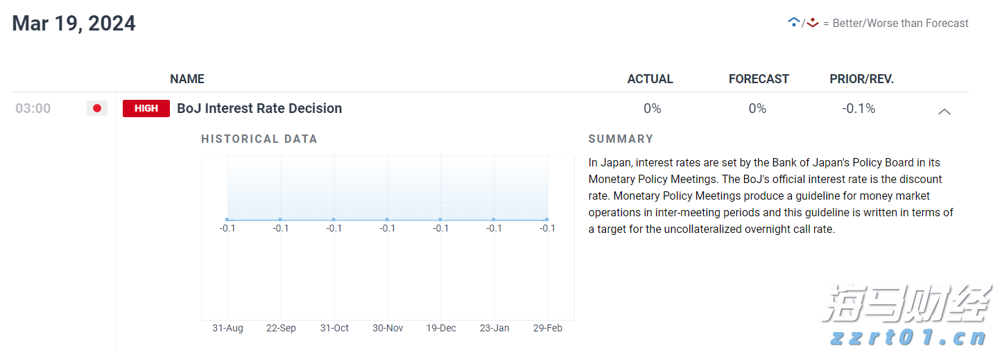 2025中国平安“妈妈的针线活”年度焕新计划在深启动