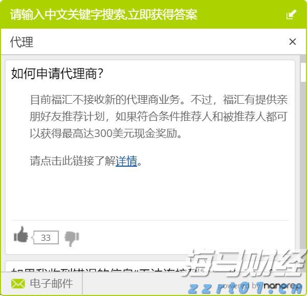 破除不正当交易!医药价格招采信用评价标准更严