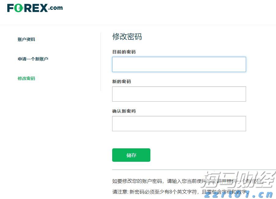 提升隐患辨识与处理能力!梅州市邮政管理局组织开展专题培训