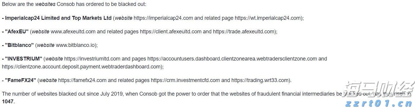 梅州抽水蓄能电站实现“投产即入市”