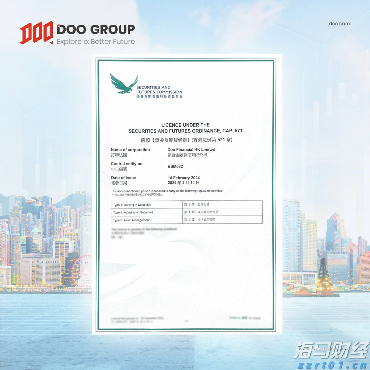 花旗对黄金前景转变:美国经济放缓及关税作用短期内将推动金价创新高