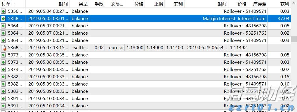 激情全运会 活力大湾区
