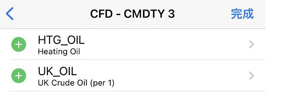 协合新能源(00182)2025年7月发电量达到630.46GWh 同比增加1.81%