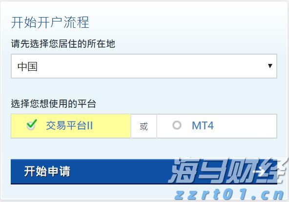 《梅州市高价值发明专利提升专项行动方案》印发