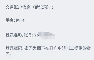 摩根士丹利的重要预测：美联储降息将推迟至2026年3月