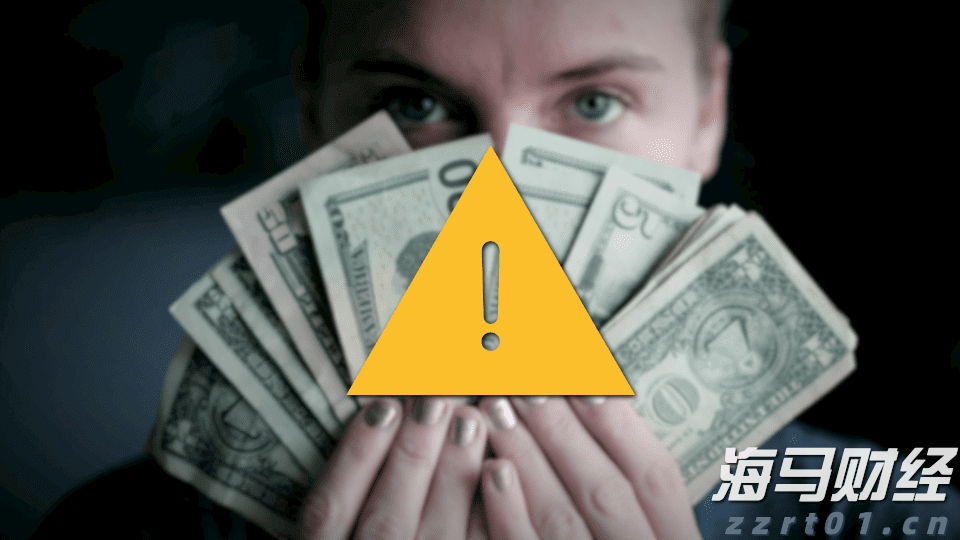 美股异动 | Linkhome(LHAI.US)登陆美股市场 开盘暴涨并触发熔断