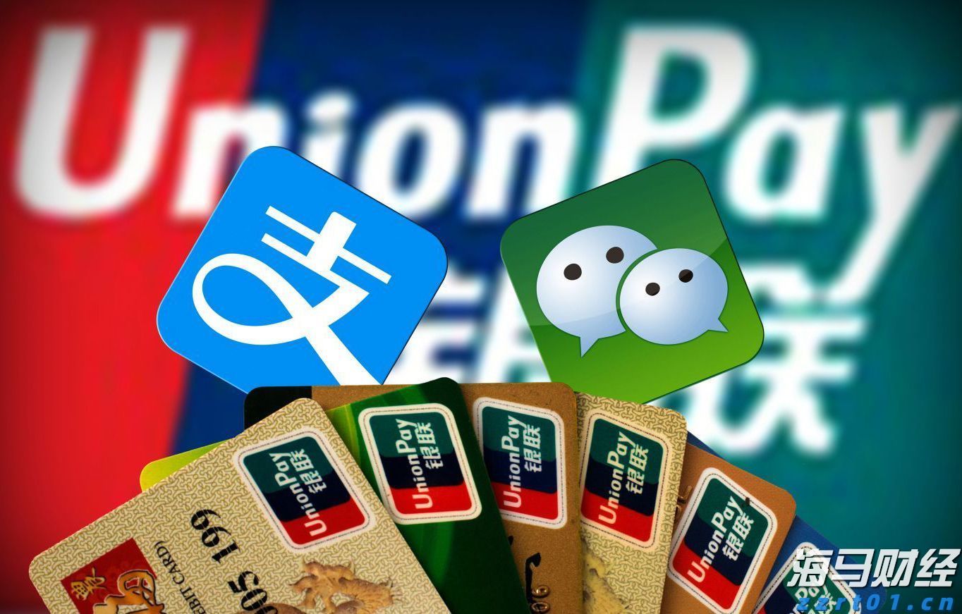 银行落马副行长出狱后拍视频,作品被下架