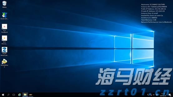 高盛(GS.US)投行业务回升，年内取消对46,000名员工的裁员计划