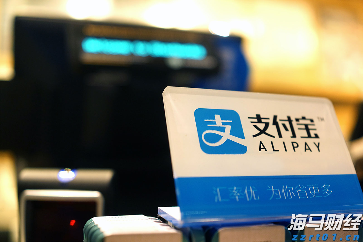 风险情绪升温!降息与盈利预期利好共振 新兴市场股市继续上攻