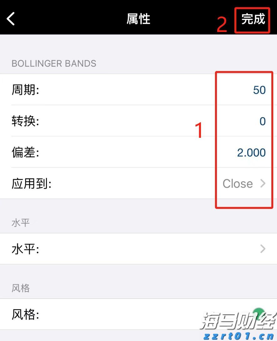 铁路部门保障端午假期旅客平安有序返程