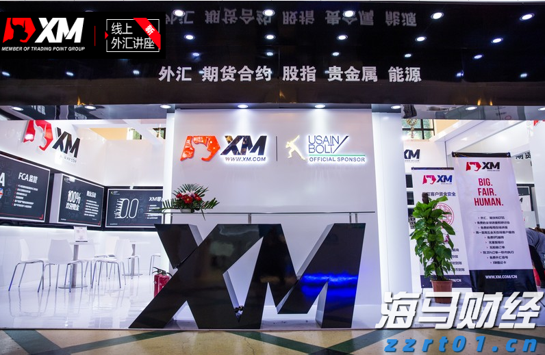 第十五届全运会男篮成年组A组资格赛圆满落幕