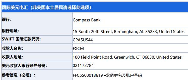 大桥海关查获一起走私濒危鱼翅出境案