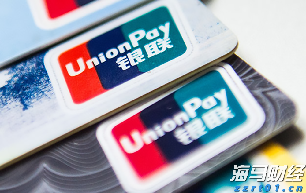 照亮赶考路,燃点梦想光