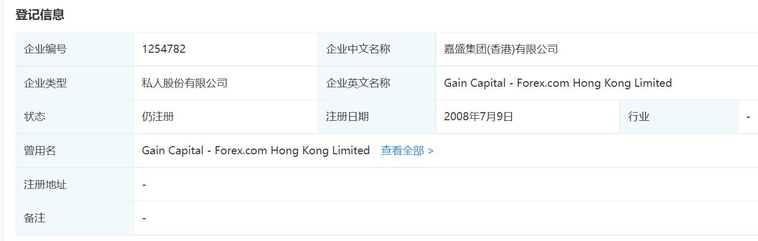 今年前5个月淮北市进出口总值42亿元