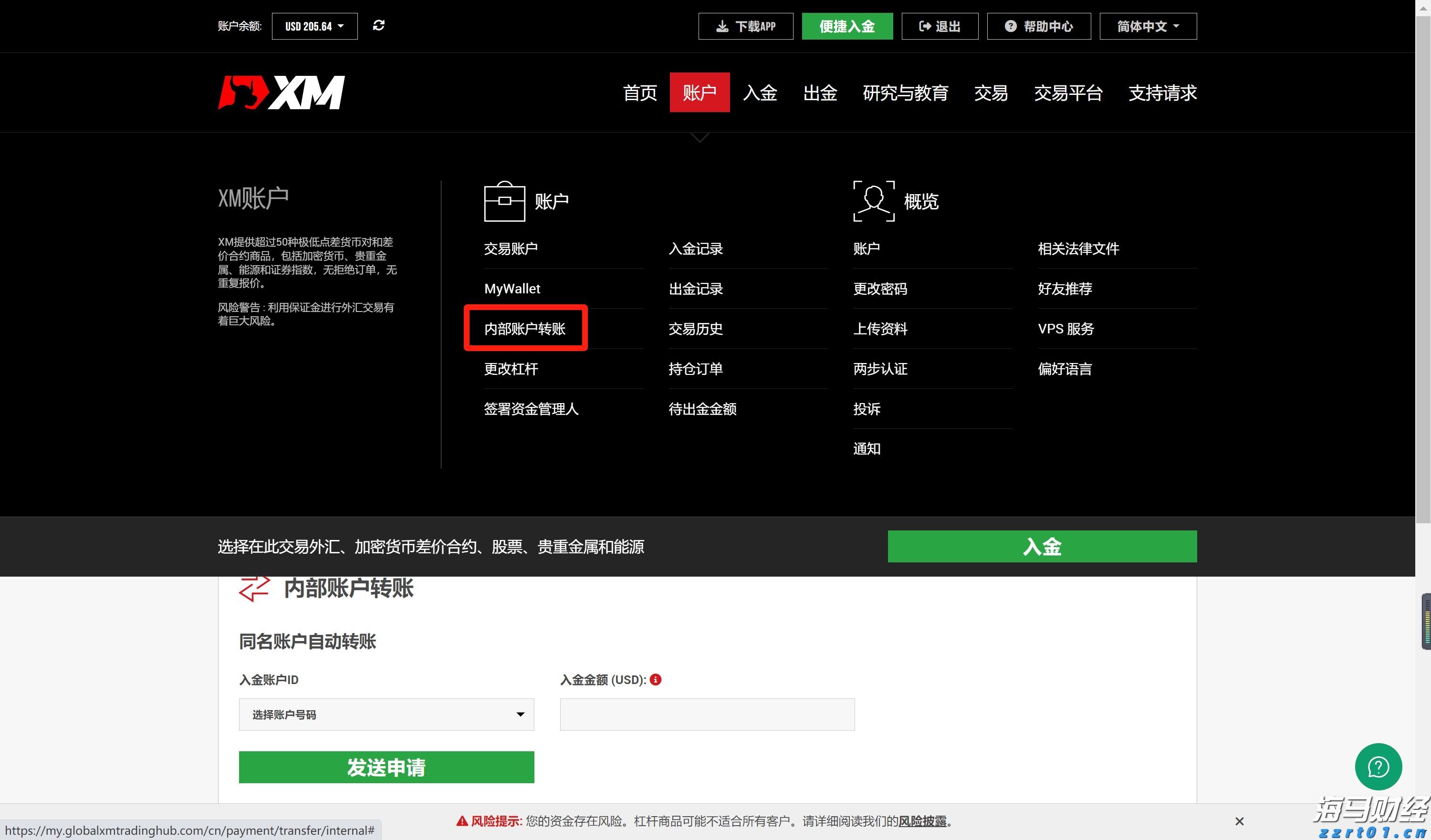 前4个月我市规模以上工业延续稳中向好态势