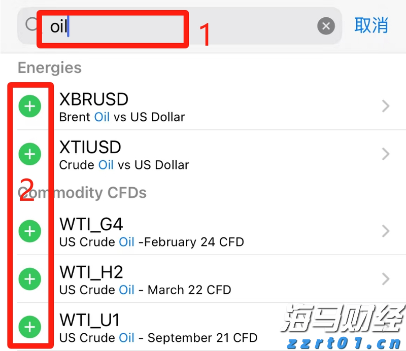 全球铝罐需求强劲，鲍尔包装(BALL.US) Q2业绩超预期并上调全年利润指引