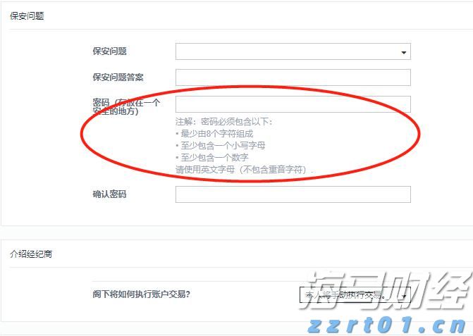 花旗提升百度(BIDU.US)目标价至140美元，萝卜快跑与Lyft联合拓展欧洲市场