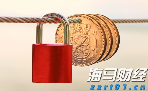 公安部公布5起养老领域非法集资犯罪典型案例