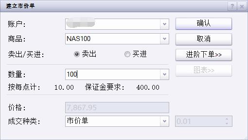 从“必吃榜”看湛江美食硬实力