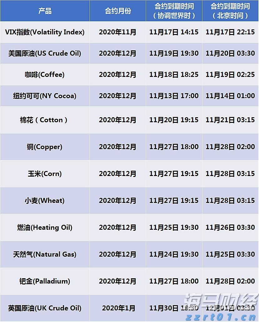 桂平市一女职工关爱室被确认为自治区级示范点