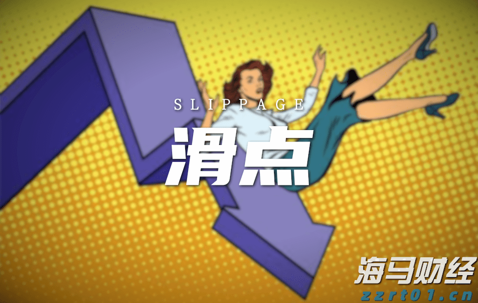 “秋冻”“贴秋膘”有讲究！专家回应秋季养生热门话题