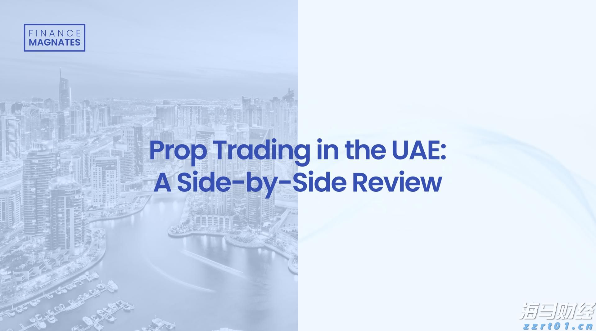 2025年全国“新时代好少年”先进事迹发布，珠海1名学子上榜