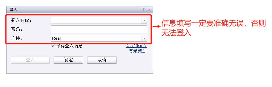 首批美丽广东生态文旅线路名单公布  湛江有1条线路榜上有名