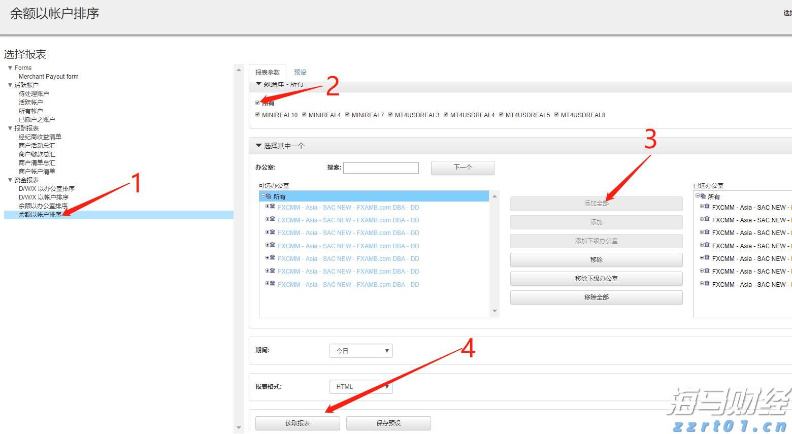 英伟达(NVDA.US)投资助力!云服务商Lambda冲刺IPO前融资 估值或超40亿美元